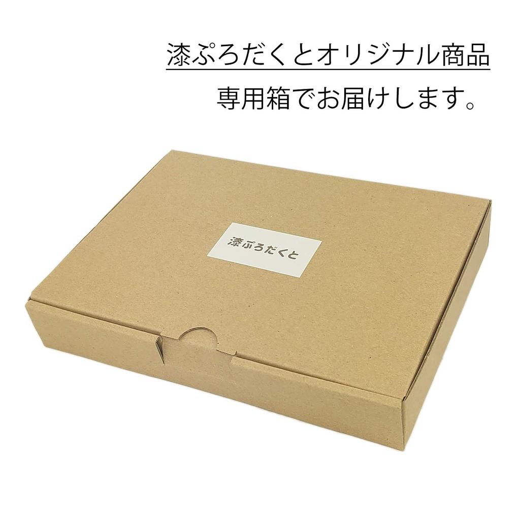 Продукция Urushi Orin Набор Orin Поющая чаша Rin Палочка Rin Подставка Rin Футон Simple