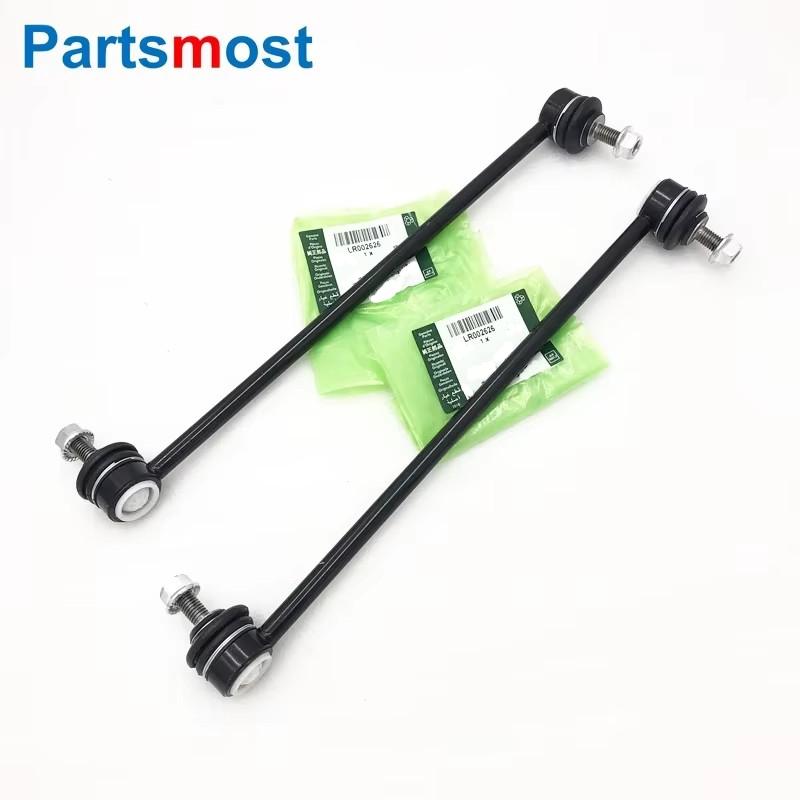 LR002626 Set of 2PCS of Front Anti-roll Stabilizer Sway Bar Link For Land Rover Freelander 2 LR2 2.0L 3.2L Engine Left and Right