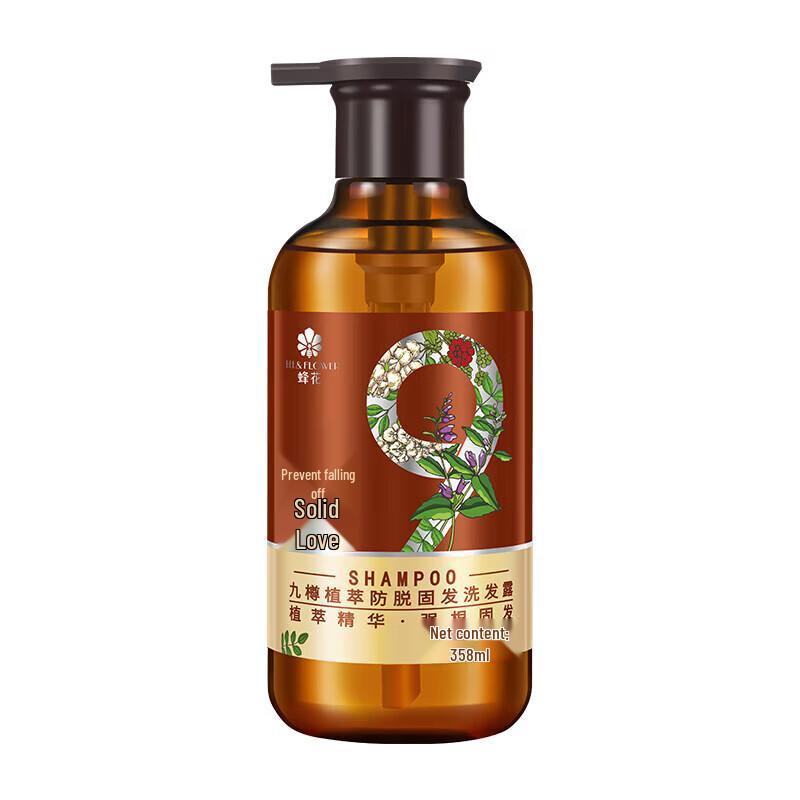 Fenghua Hair Strengthening Plant Extract Shampoo & Conditioner Set