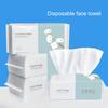 1 пакетик полотенца для лица без флуоресцентного агента, сильное водопоглощение, экстракционный тип, одноразовое влажное и сухое использование, чистка лица для поездки