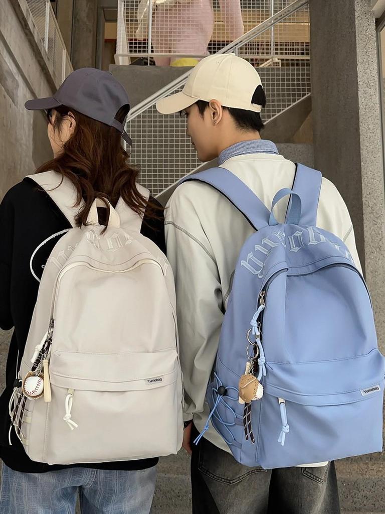 Trendy Large-Capacity Backpack for Students: Versatile, Lightweight, and Stylish for College and High School