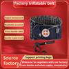 Inflatable Lumbar Support Belt for Disc Protrusion and Traction Therapy
