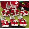 Christmas Costume - Set of 6 - Red - Polyester - For Children