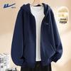 Warrior Men's Fleece Lined Hooded Zip Sweatshirt