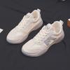 Summer Thin Mesh Breathable Sneaker Women's All-Match White Shoes Lightweight Soft Sole Comfortable Sneaker