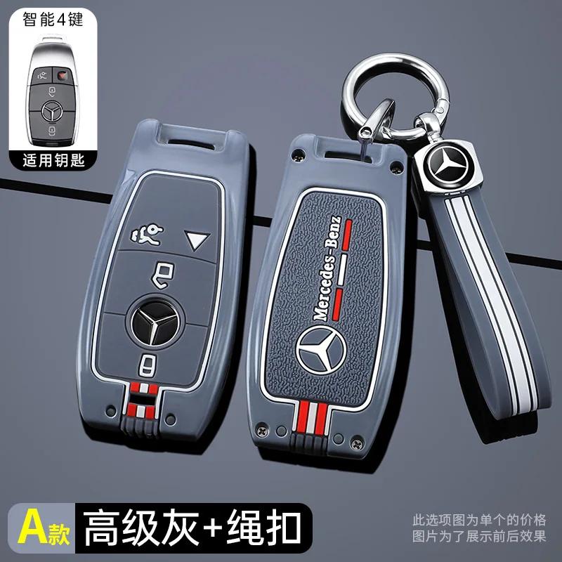 Car Key Case Cover for Mercedes Benz 2022 C S Class W206 W223 S350 C260 C300 S400 S450 S500 Shell Fob Holder Protector jj1