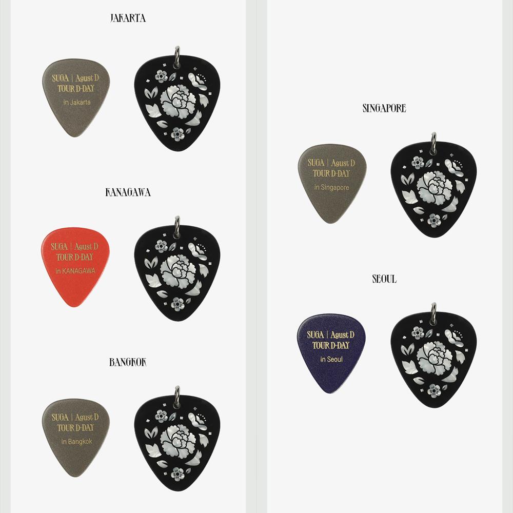 Шуга - Набор медиаторов Agust D TOUR D-DAY