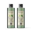 Herbal Amla Bhringraj Shampoo, 200ML (Pack Of 2)
