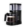 Fully Automatic Coffee Maker with Mill Even Lazy People Can Make a Drip Compatible with Both Beans and Heat Easy To 4 Cups At a Stainless Steel Coffee