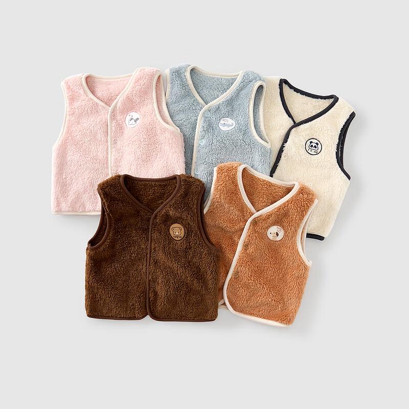 TONGTAI Baby Double-Sided Fleece Vest