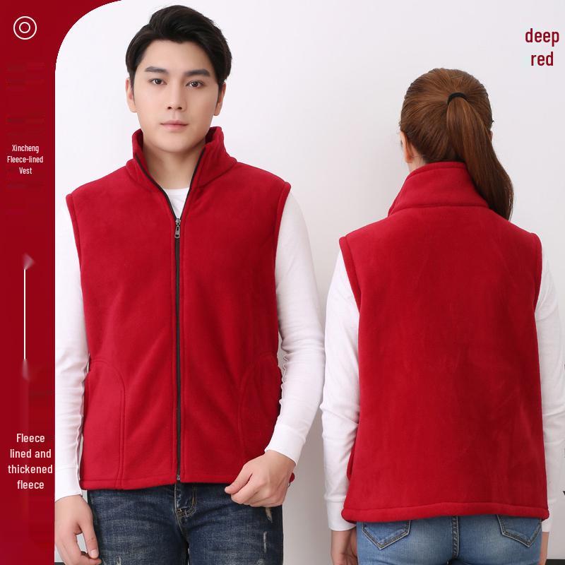 Осень/Зима Рабочая одежда: Флисовый жилет волонтера с принтом логотипа и вышивкой