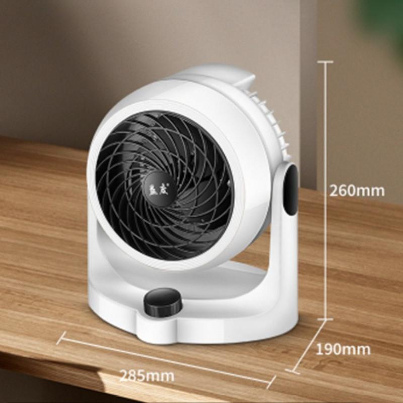 Multi-functiona Hot Air Blower Home Office Desktop Air Circulation Fan Portable Energy Saving Electric Heater