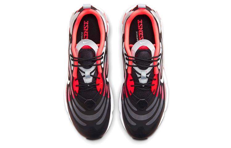 Men's Sneakers Nike Air Max Exosense 'Black Radiant Red'
