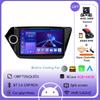 9" 4G Carplay DSP 2din Android 14.0 автомобильный радиоприемник мультимедиа видеоплеер навигация GPS для KIA RIO 3 2011-2016 K2 головное устройство