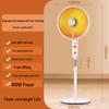 Xioduo Upright Radiant Fan Heater