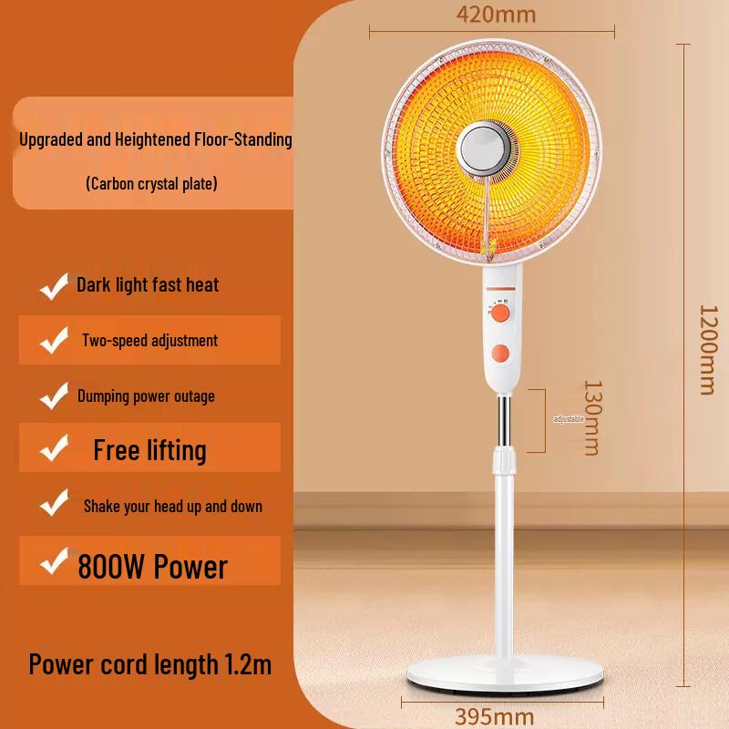 Xioduo Upright Radiant Fan Heater