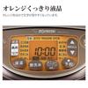 Zojirushi IH Rice Cooker Super Cook Brown (5.5 Cups) NW-VC10-TA