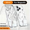 Модный Оранжевый Магнитный Прозрачный Чехол Для iPhone Air 17 16 15 14 13 11 12 Pro Max Plus Беспроводная Зарядка Покрытие Мягкий Деловой Чехол