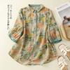 2025 лето новая мода с принтом рубашка с рукавом пять четвертей женская ретро свободная повседневная универсальная и тонкая блузка