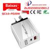 Быстрое зарядное устройство USB для путешествий QC3.0+PD 5В/9В/12В Стандарт ЕС и США