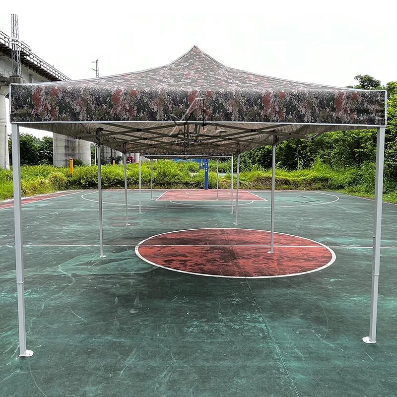 Xiaolang Starry Sky Outdoor Canopy Tent