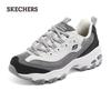 Skechers Женские массивные повседневные кроссовки на платформе 149906