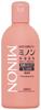 Minon шампунь для тела увлажняющий тип флакон 120 мл гель для душа для чувствительной кожи предотвращает шероховатость кожи увлажняющие меры против сухости слабый