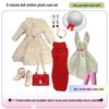 Набор из 6 предметов одежды для кук, 30 см: Плюшевое пальто для кукол BJD Barbie, Fairy или Xinyi