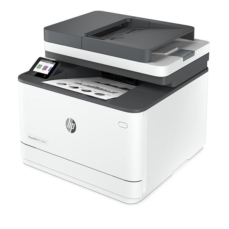 HP Многофункциональное устройство Laser Jet Pro MFP 3104fdw, черно-белое лазерное МФУ, штекер CN (адаптер в комплекте)