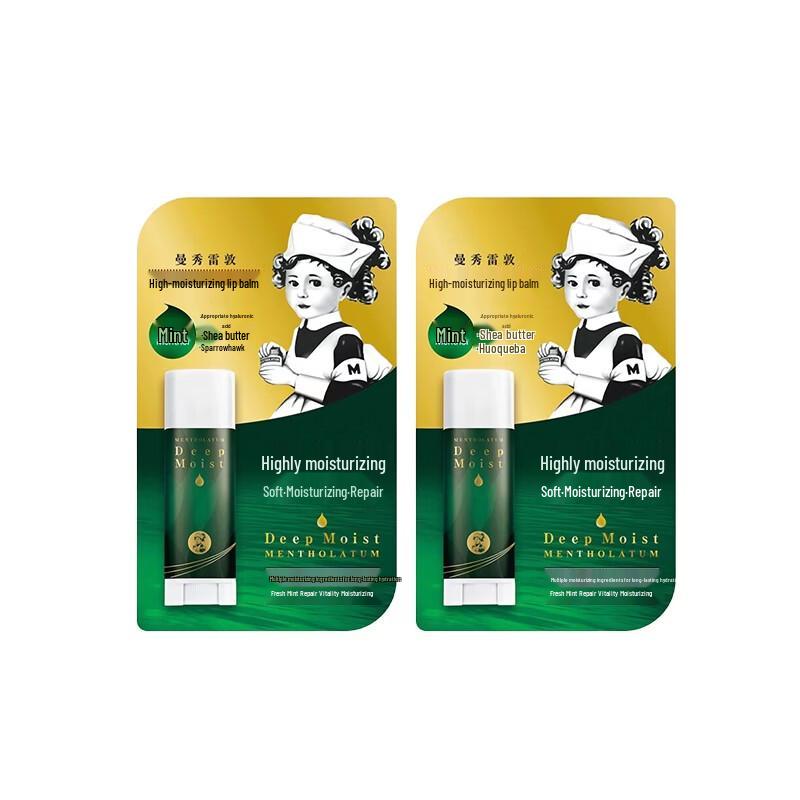 MENTHOLATUM Бальзам для губ - Мята 4,5 г (2-Pack)