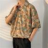 2024 Large Retro Cuban Collar Men's Ice Silk Short Sleeve Shirt