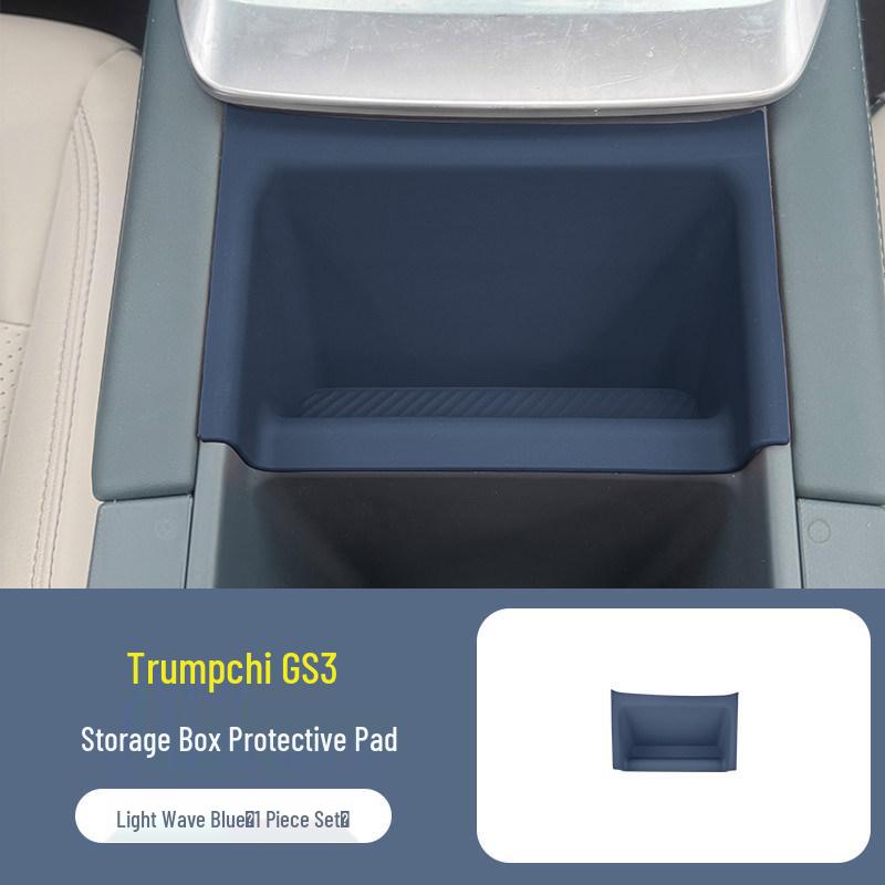 Набор аксессуаров для центральной консоли Trumpchi GS3: Силиконовая накладка на вентиляционное отверстие, Беспроводная зарядная панель, Защита для подстаканника.
