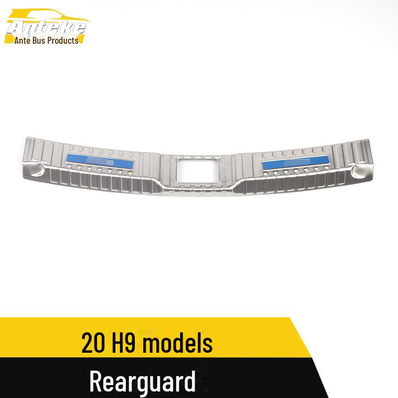 Защитная пластина из нержавеющей стали для заднего багажника Hongqi H9 с блестками