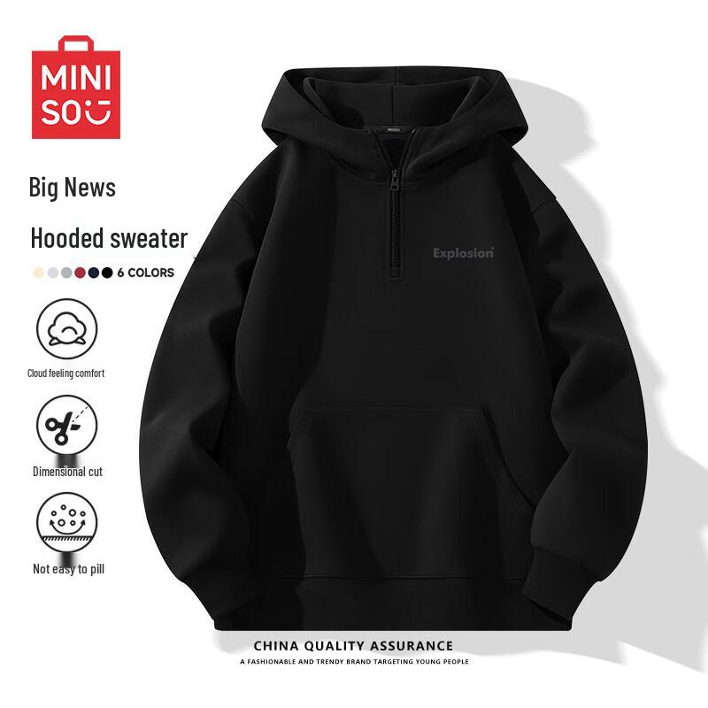 MINISO Men's Heavyweight Cotton Blend Half-Zip Hooded Sweatshirt