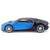 Maisto Bugatti Chiron 2015 Синий Литая модель Готовая 31514 BU 1/24 / Автомобиль, Продукт,