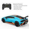 RASTAR 1/24 Lamborghini Huracan STO Radio Controlled Model Car, 2.4GHz, Blue