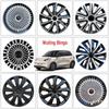 Колпаки на колеса 15'' для Wuling Bingo: Модификации шин и защитные колпачки для электромобилей