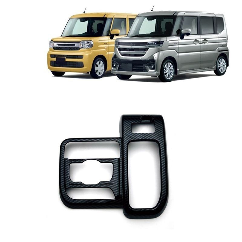 Authentic For Spacia/Spacia MK54S MK94S 2024 RHD Center Control Gear Panel Cover Trim Sticker Accessories