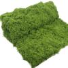 1Pcs Durable No Watering Fake Moss Lawn Lifelike Realistic Simulation Moss Sheet Living Room Diy Artificial Grass Rug
