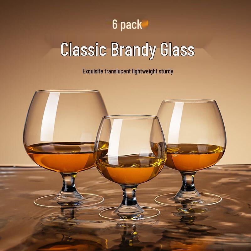 ZISIZ Crystal Glass Brandy Snifter Set