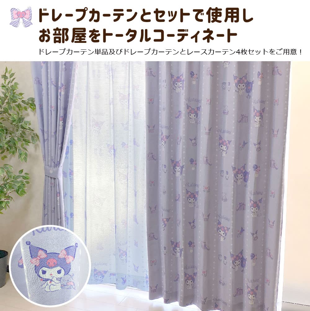 Sanrio Kuromi с защитой от ультрафиолета, трудно заметить снаружи, кружевная занавеска, ширина 100 x 133 см, длина, комплект из 2 шт. Sanrio SANRIO My Melody, стираемая, персонаж