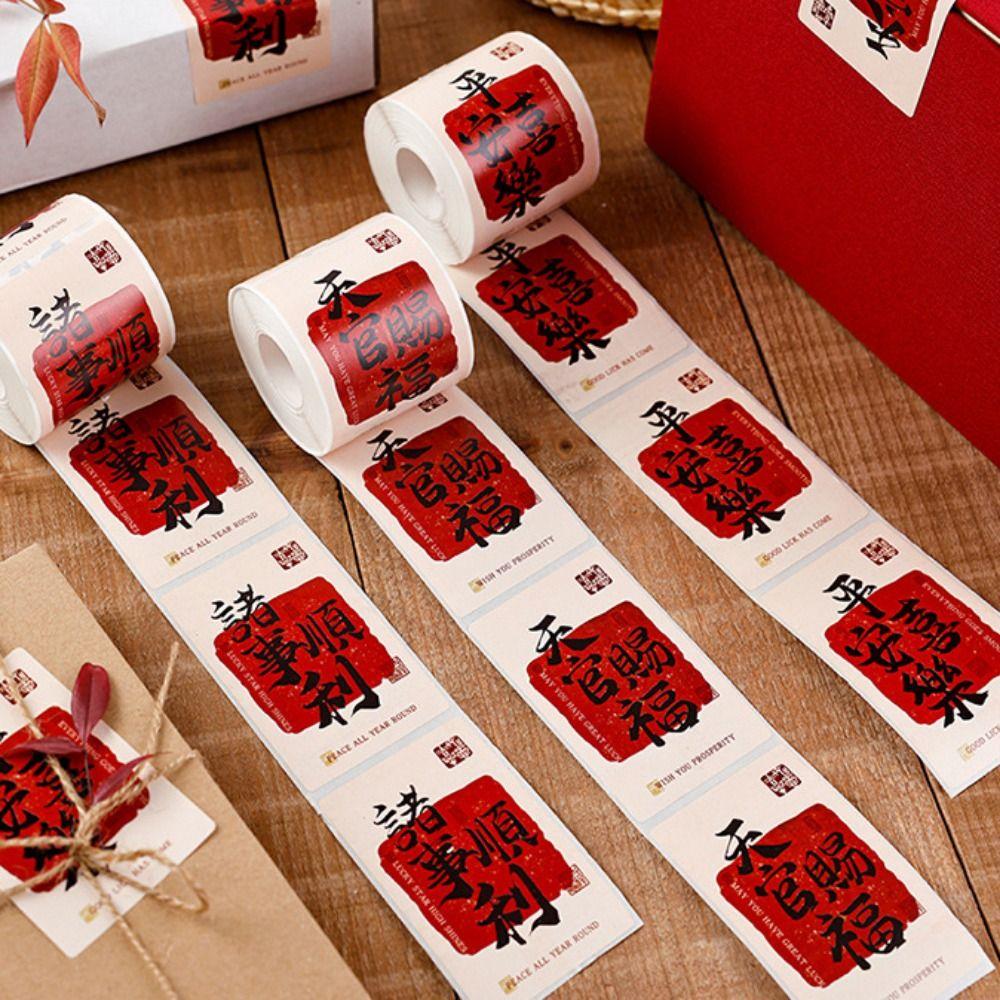 50/200PCS Lucky Happy New Year Stickers Multicolor Wrapping Decals Chinese New Year