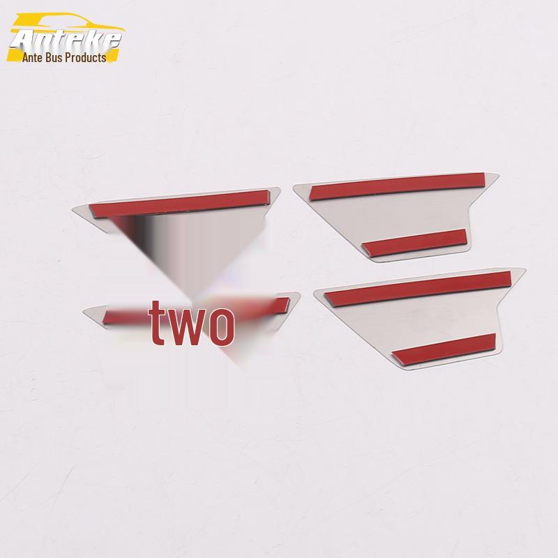 Sagitar Interior Door Bowl Scratch-Resistant Sticker Accessory for 19 Models