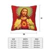 Jesus Biblical References 2 Pcs Square Pillowcase Pillow Cover Cushion Decor Comfort Throw Pillow For Home Bedroom