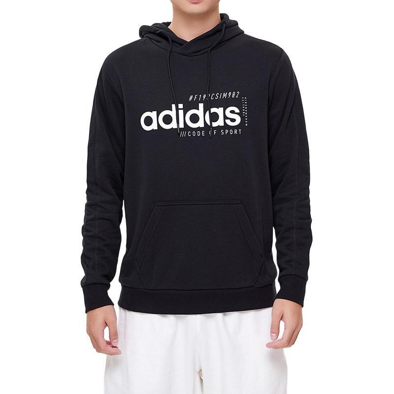 Adidas Sweatshirts Men's Black Hooded Moderate Regular EI4622