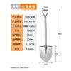 Huawailong Outdoor Multi-Purpose Shovel