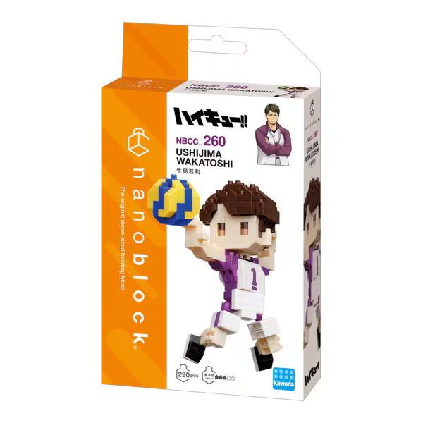 Kawada Nanoblock Haikyu!! Ушиджима Вакатоши [Строительные блоки]