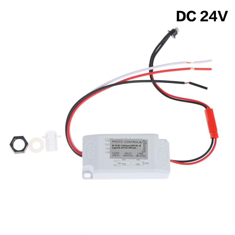 Dc12V 24V Ac100-260V Outdoor Light Control Photoelectric Sensor Switch Rainproof Lightningprotection Intelligent Light Sensor