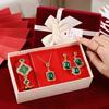 Women's gift set, full diamond watch, stainless steel necklace, butterfly jewelry, gift for mother on Qixi Valentine's Day