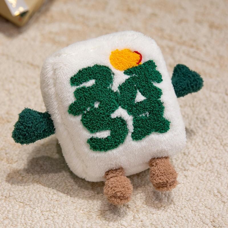 Adorable Mahjong Cushion With Soft Plush Cover For Desk Chair And Lounge Relaxation